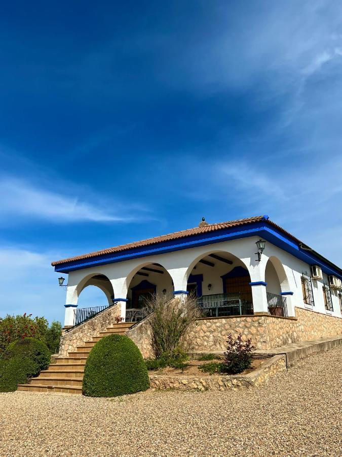 Complejo Rural Mirador De La Alcaidia Hornachuelos