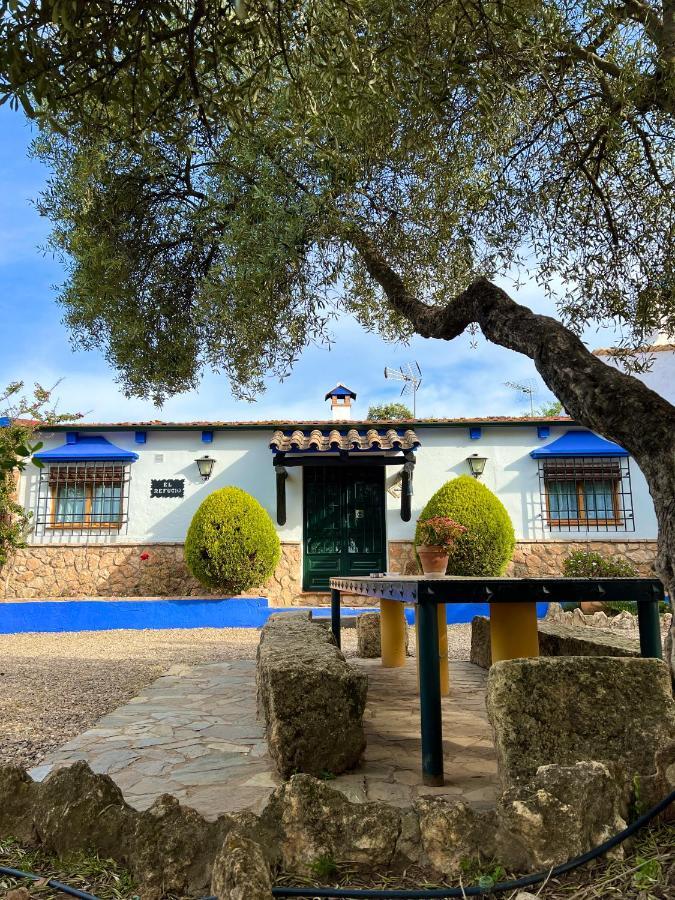 Complejo Rural Mirador De La Alcaidia Holiday home *